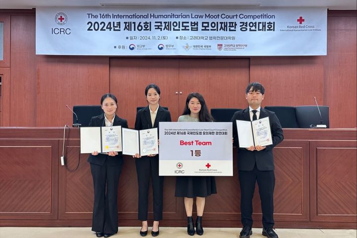 제26회 학위수여식 초대장_1.jpg